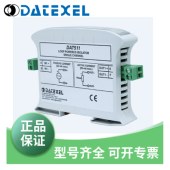 意大利DATEXEL温度变送器DAT1066全新原装进口