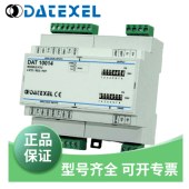 意大利DATEXEL转换器DAT2166温度变送器